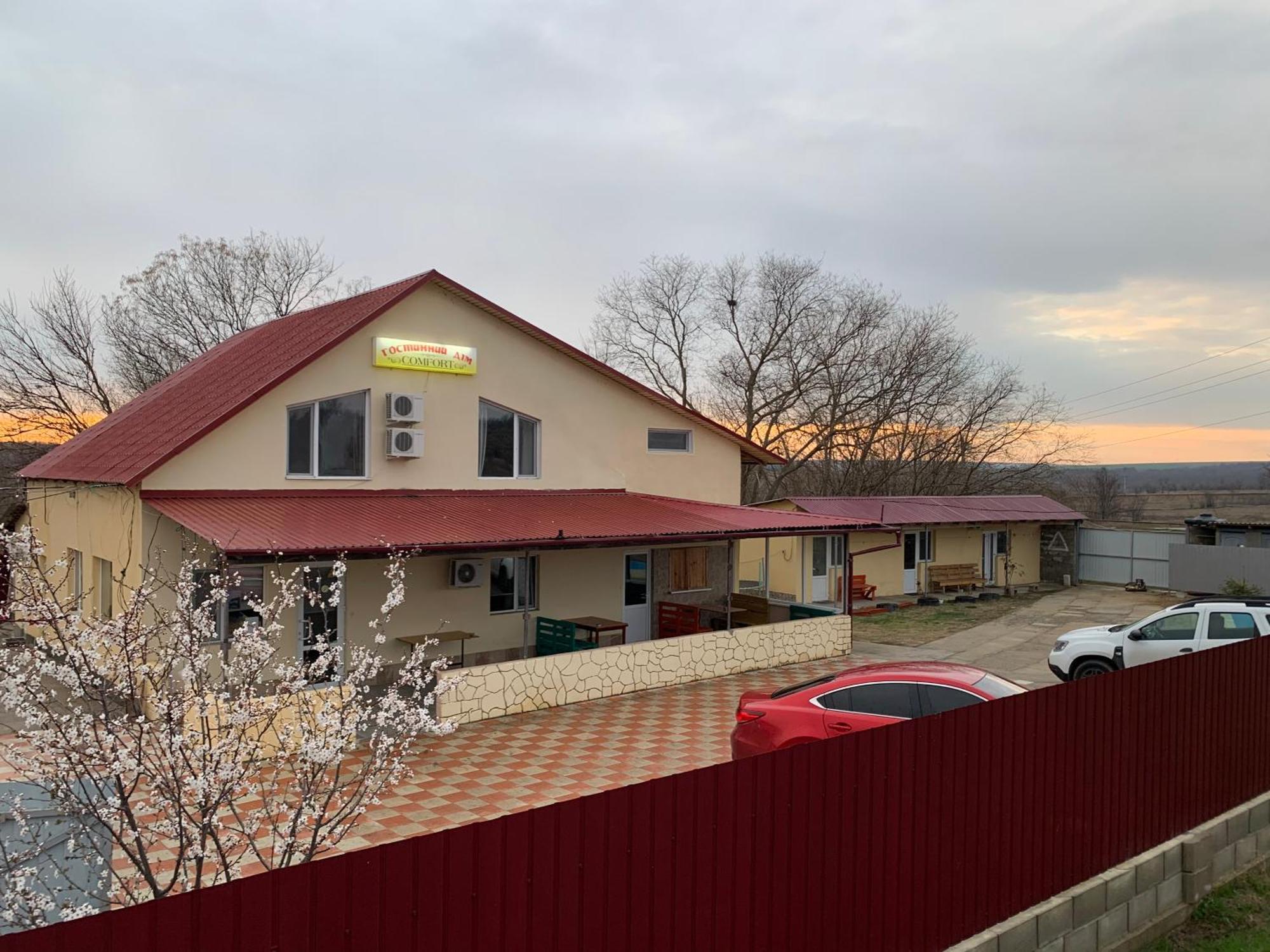 Гостиный Дом Comfort Reni Exterior photo